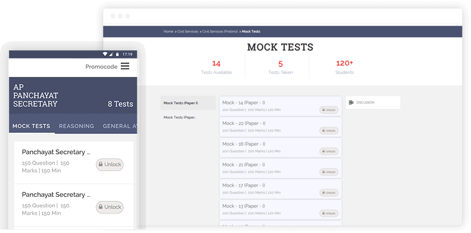 Get Free sample test image